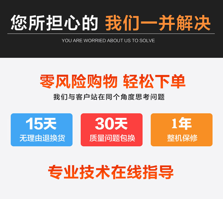 丙烯酸气体报警器专业技术指导